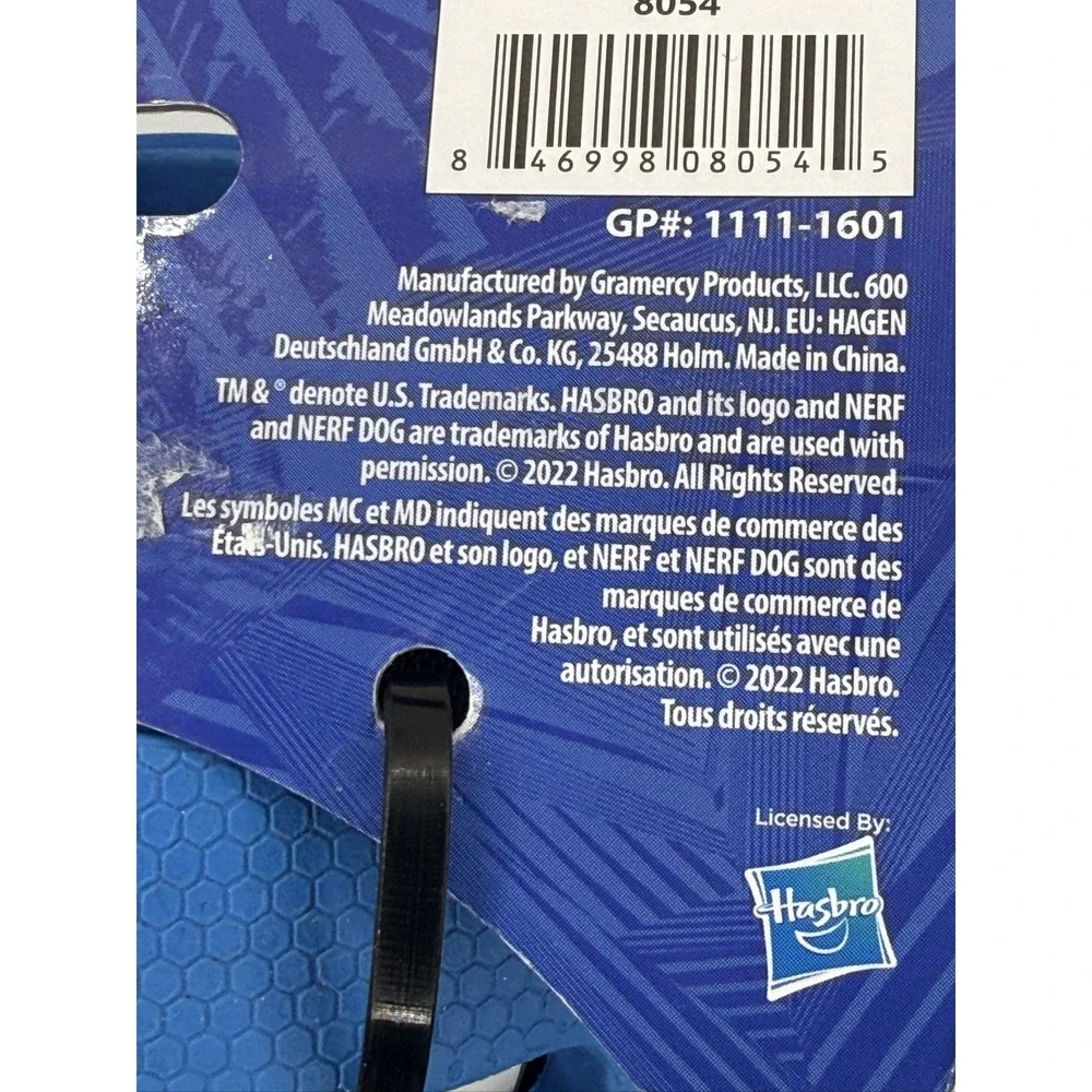 Nerf Dog Squeak & Crunch Ball 3 inch Blue Rubber Dog Toy 1111-1601